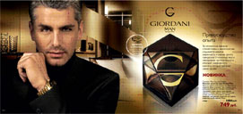 oriflame giordani man